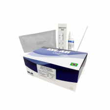 Anticorpo SARS-CoV-2 NEUTRALIZANTE c/ 20 testes - Promoção - Venc.: 05/2023 - Inlab